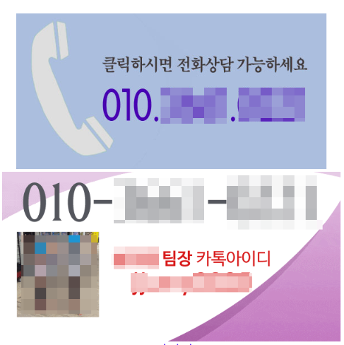 보험료비교사이트05.png